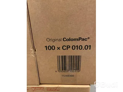 ColomPac 010.01, självhäftande förpacknings ficka, ca 41 x 100 st + 1 x 60 st